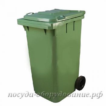Контейнер для мусора 240л МКТ 240 зеленый