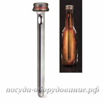 Охладитель для бутылки (пива) нерж. VB /8/, Vin Bouquet (Испания)	FIE 020