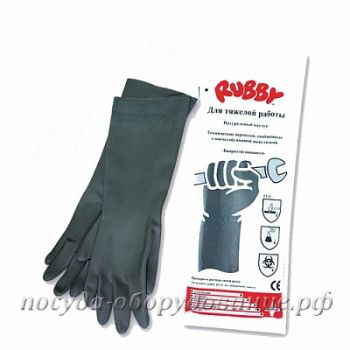 Перчатки технические из натурального каучука на х/бумажной основе "Rubby" черные р-р М (Малайзия)27Х