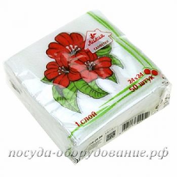 Салфетки бумажные 24х24см "Гибискус", 50 штук в упаковке (Россия)