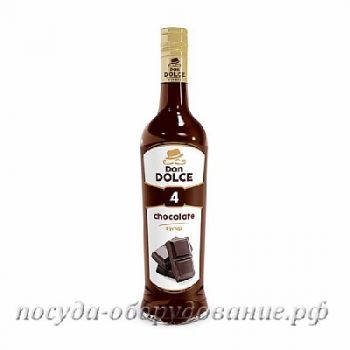 Сироп Дон Дольче Шоколад 0,7л
