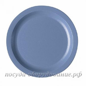 Тарелка с узким ободком 22,9см синевато-серый Cambro(США) 9CWNR 401 /48/