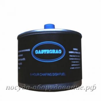 Топливо для мармитов диэтиленгликоль 290г на 6ч 6шт. GASTRORAG BQ-204