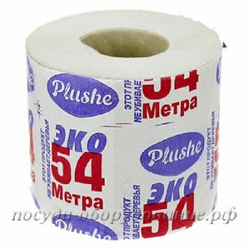 Туалетная бумага 1-слойная "EcoPlushe" 54м, серый (Россия)