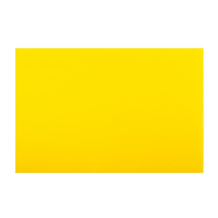 Доска разделочная 500х350х18 мм жёлтая полипропилен [014535]